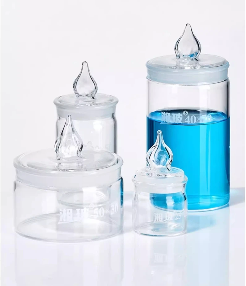 Weighing bottle1 Weighing bottle1