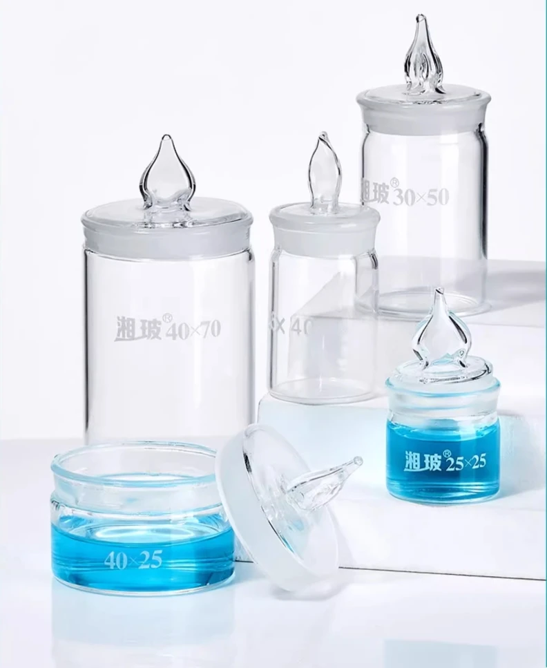 Weighing bottle 5 Weighing bottle 5