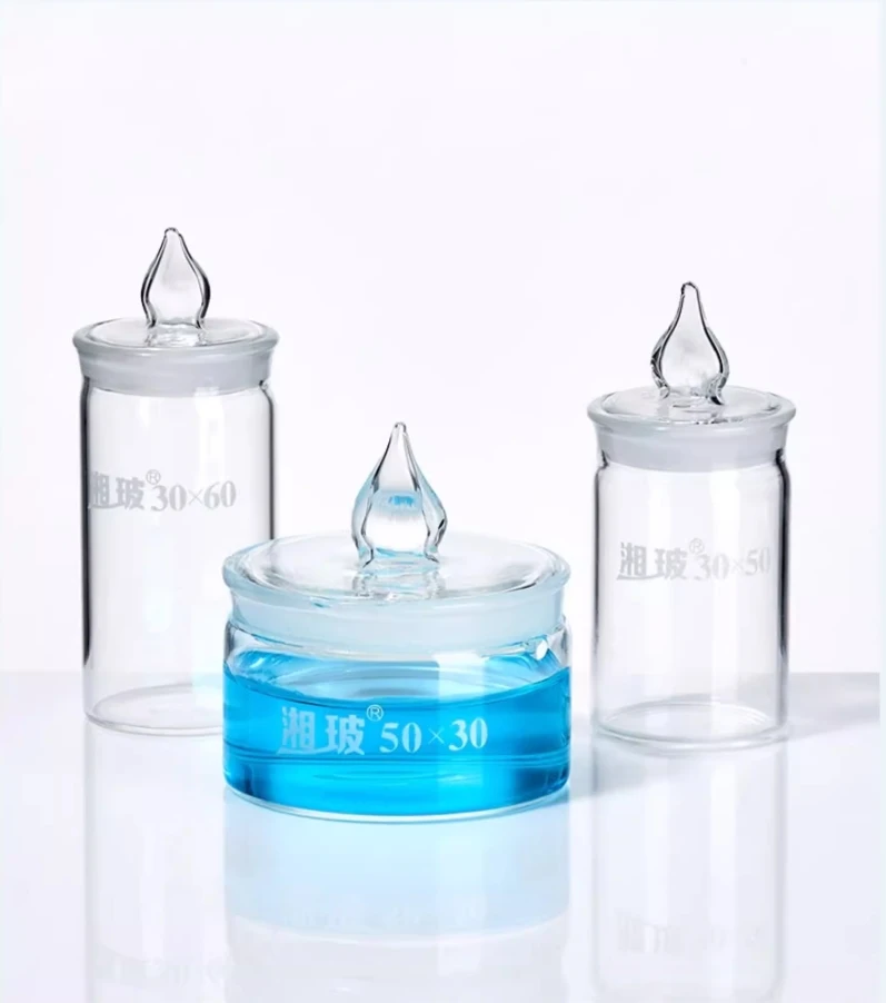 Weighing bottle 3 Weighing bottle 3