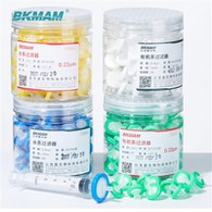 Filtr strzykawkowy sterylny